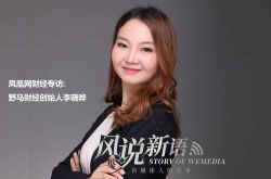 5分钟科普!厦门 咨询_哔哩哔哩-2
